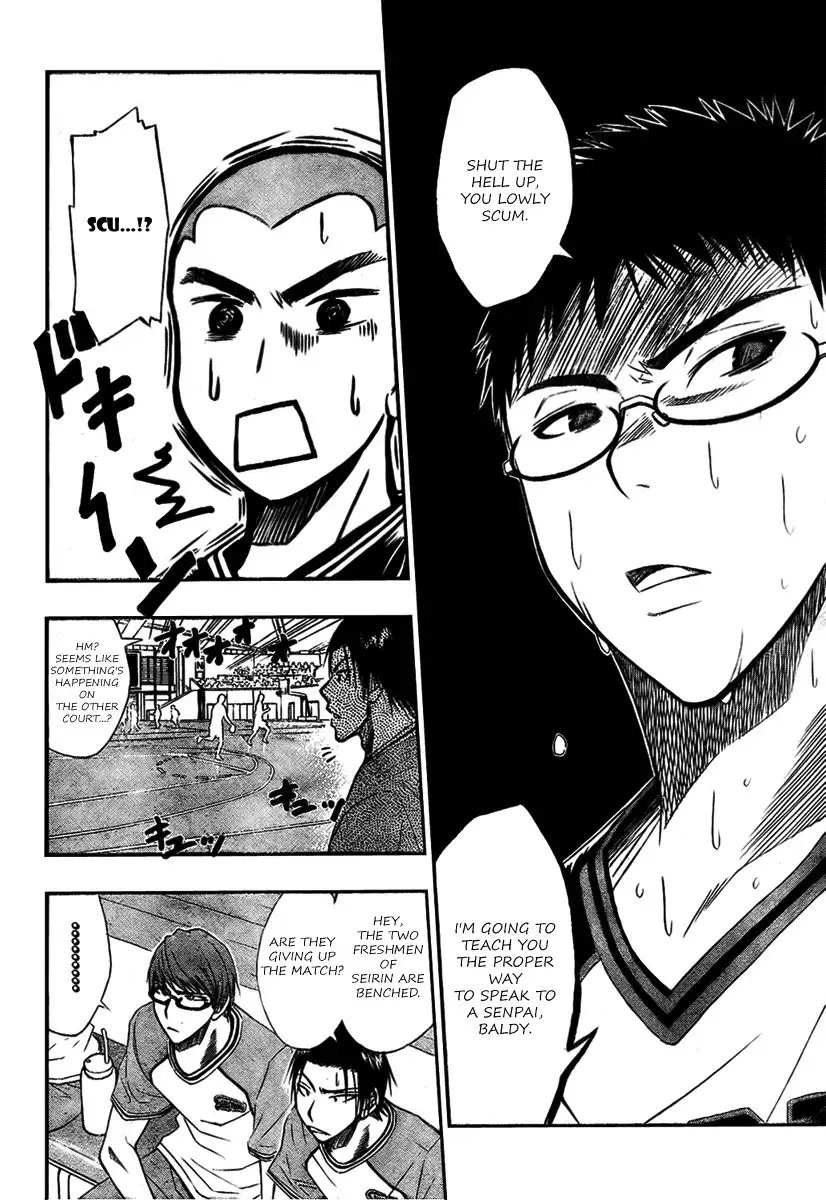 Kuroko no Basket Chapter 22 21